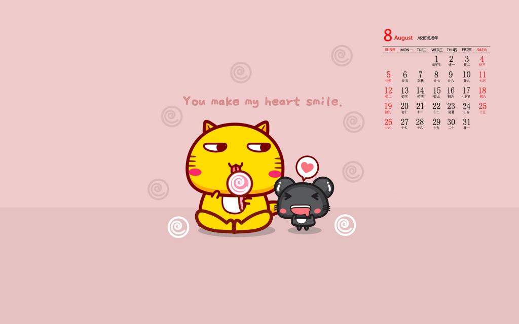 2018年8月哈咪猫与老鼠搞笑日常图片日历