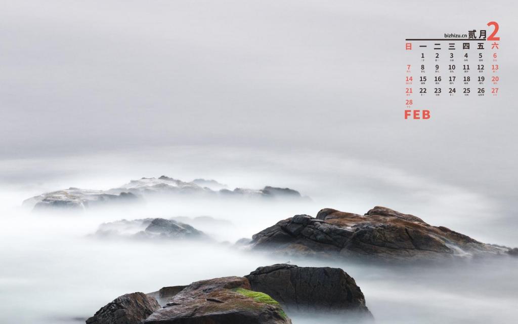 2021年2月唯美清新的大海景色