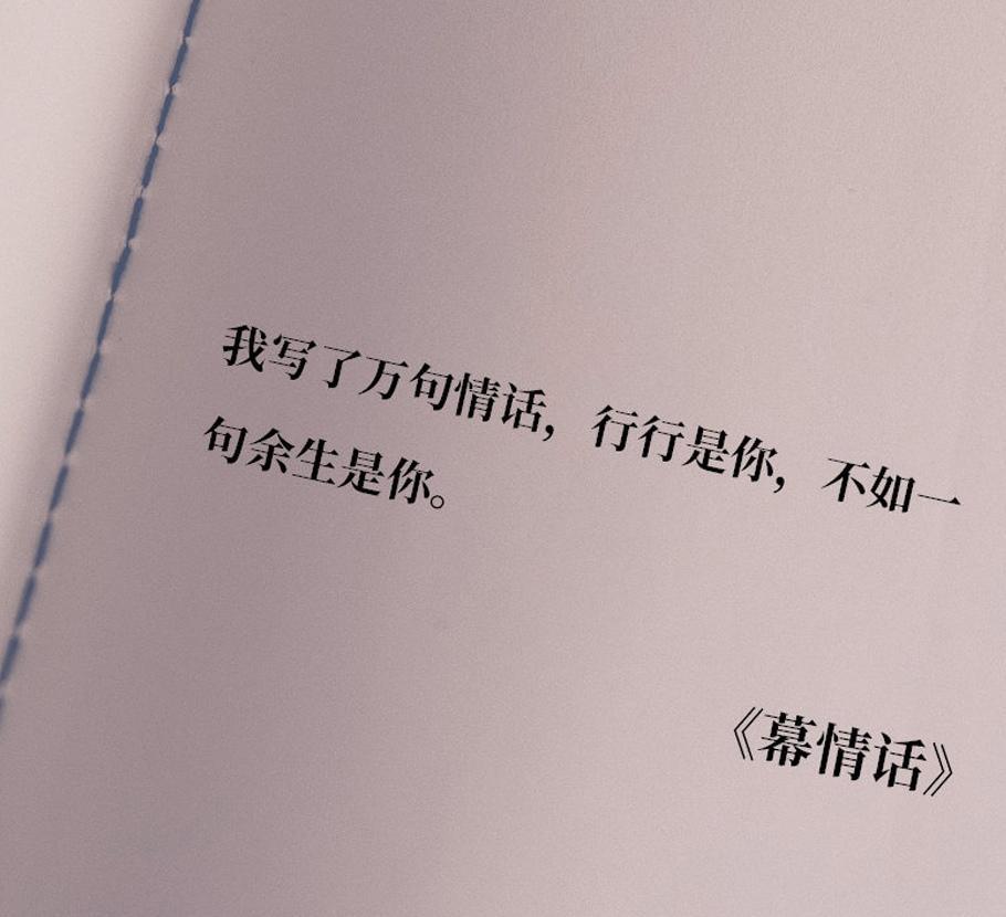 成长的一万种可能