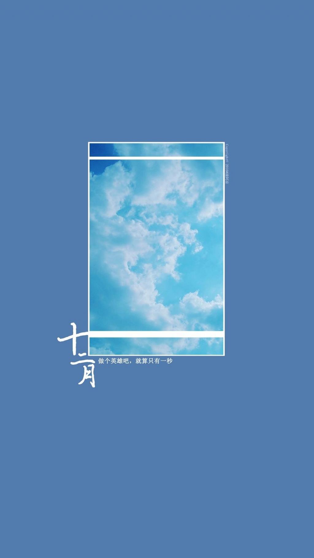 唯美的十二月你好