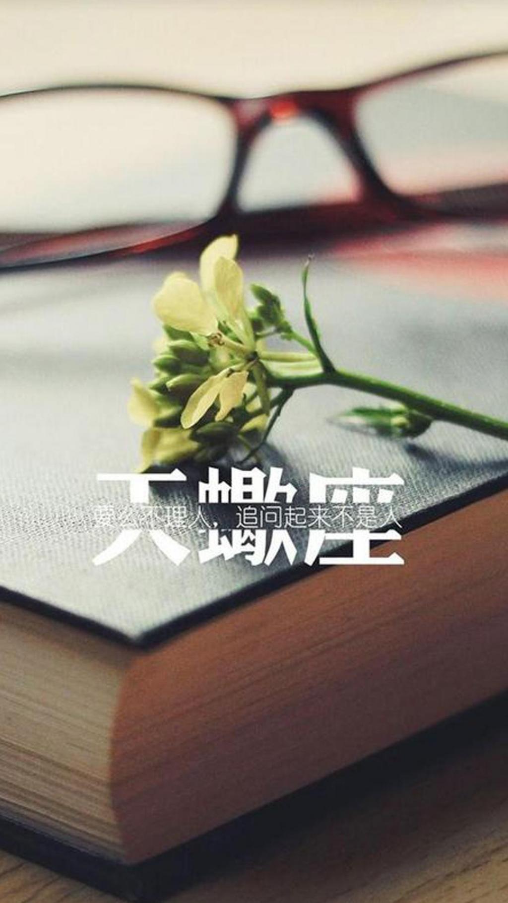 天蝎座文字语录