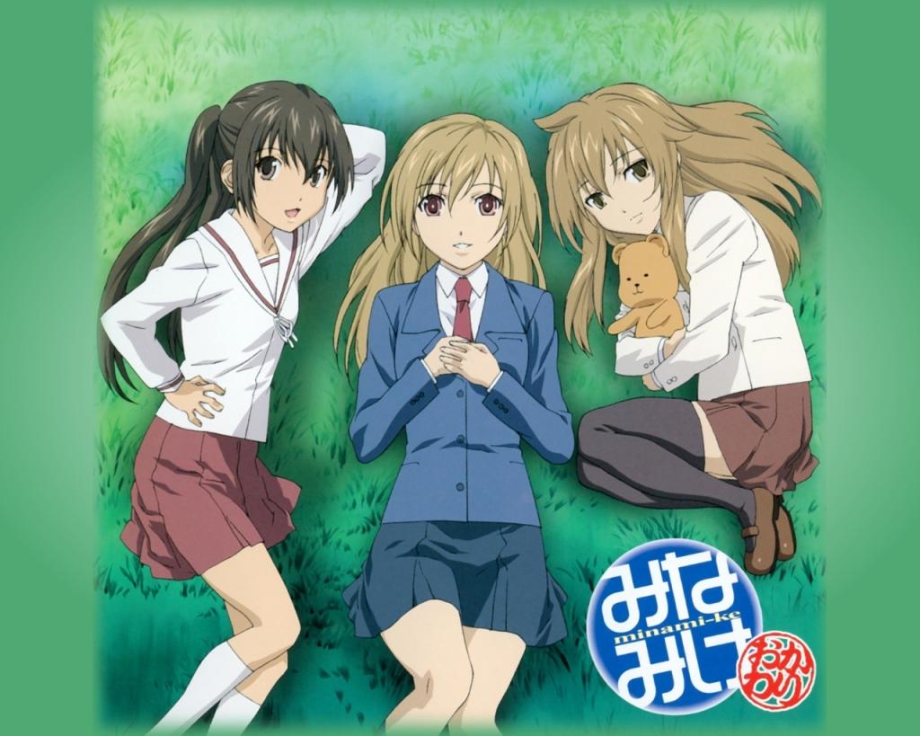 南家三姐妹漫画