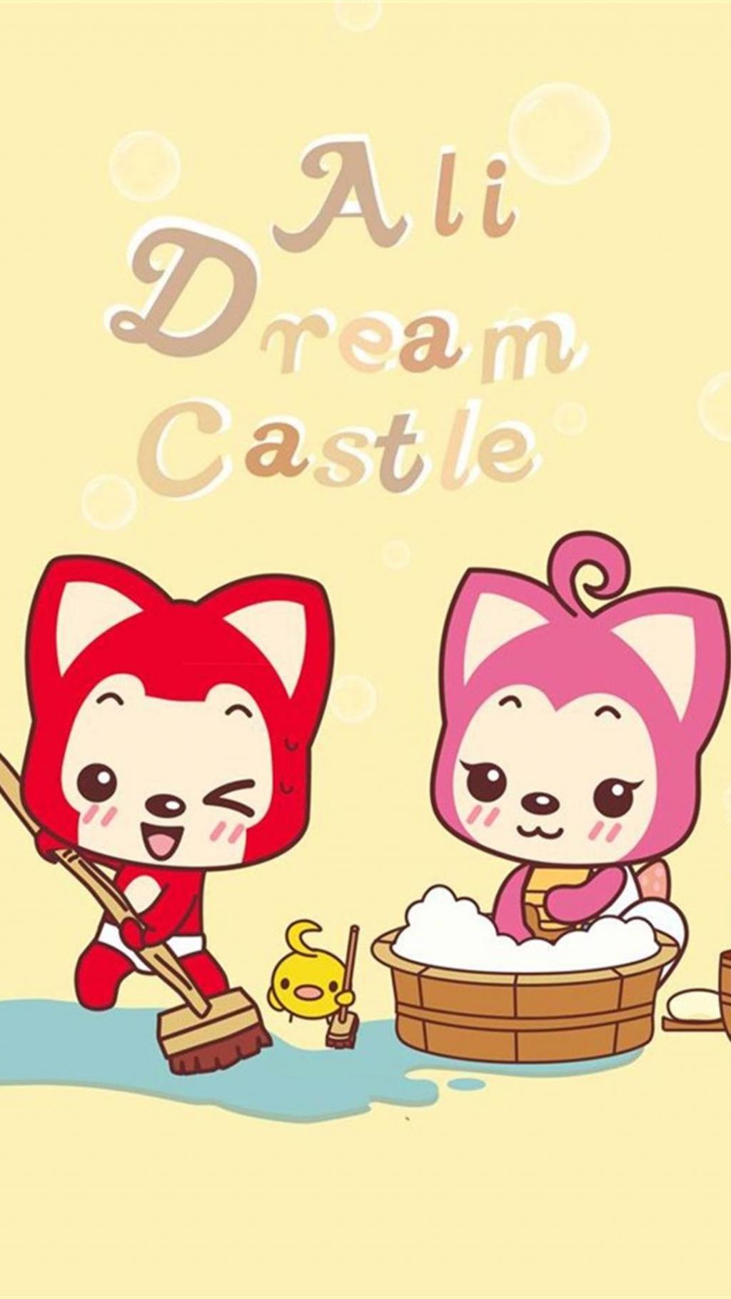 五一劳动节快乐