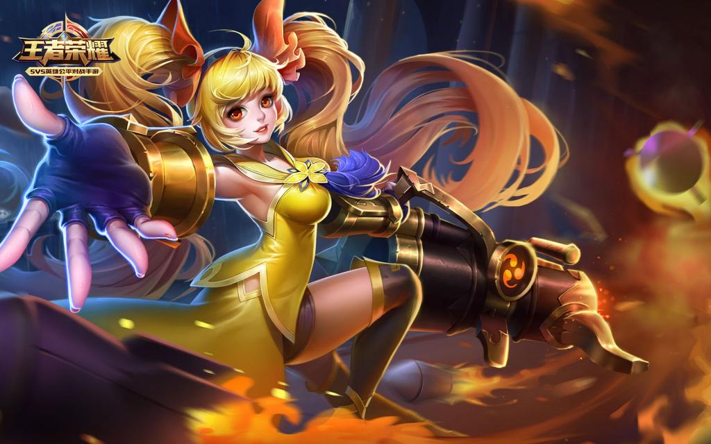 王者荣耀个性皮肤