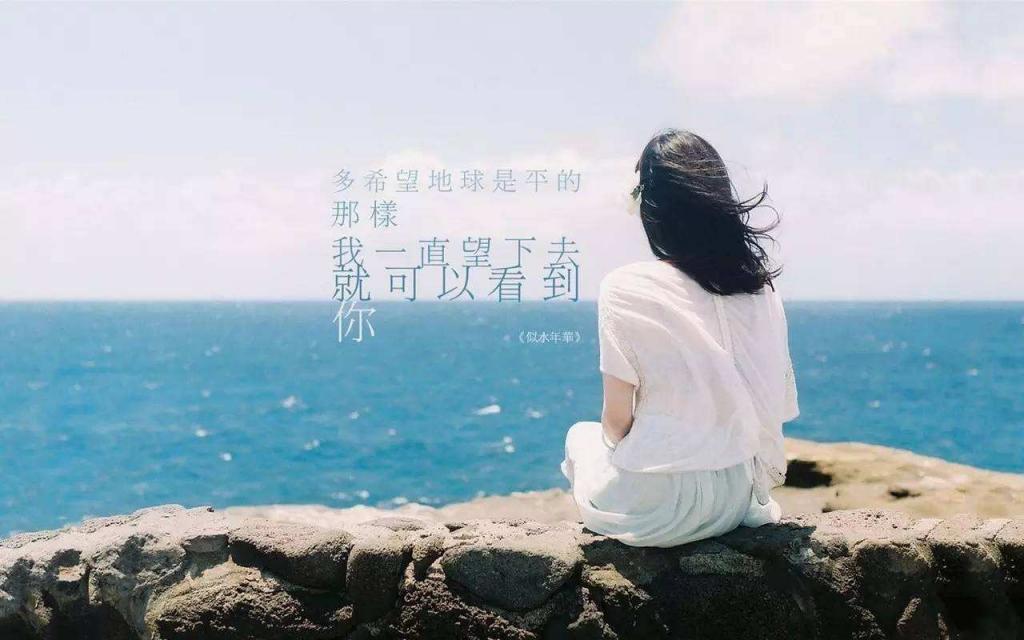 早安心语优美的语句