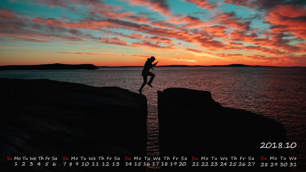 2018年10月孤独一个人意境图片日历