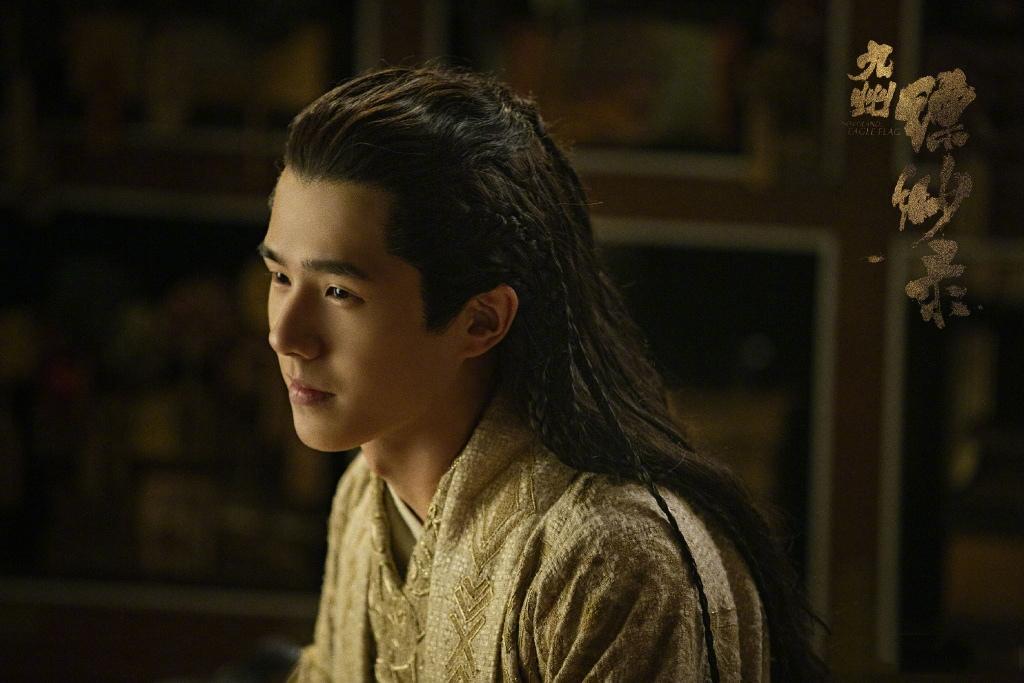 《九州缥缈录》高清人物剧照