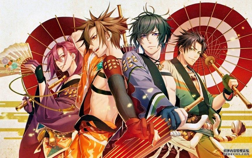 《十鬼之绊》唯美动漫帅哥