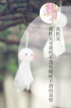 创意文字百家姓氏-5