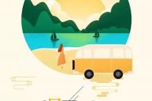 微商早安心语励志语录