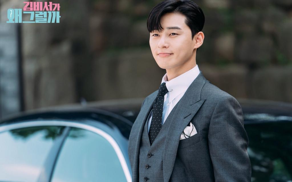 《金秘书为何那样》剧照