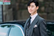 《金秘书为何那样》剧照