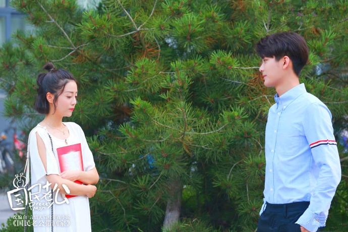 《国民老公》李溪芮熊梓淇剧照