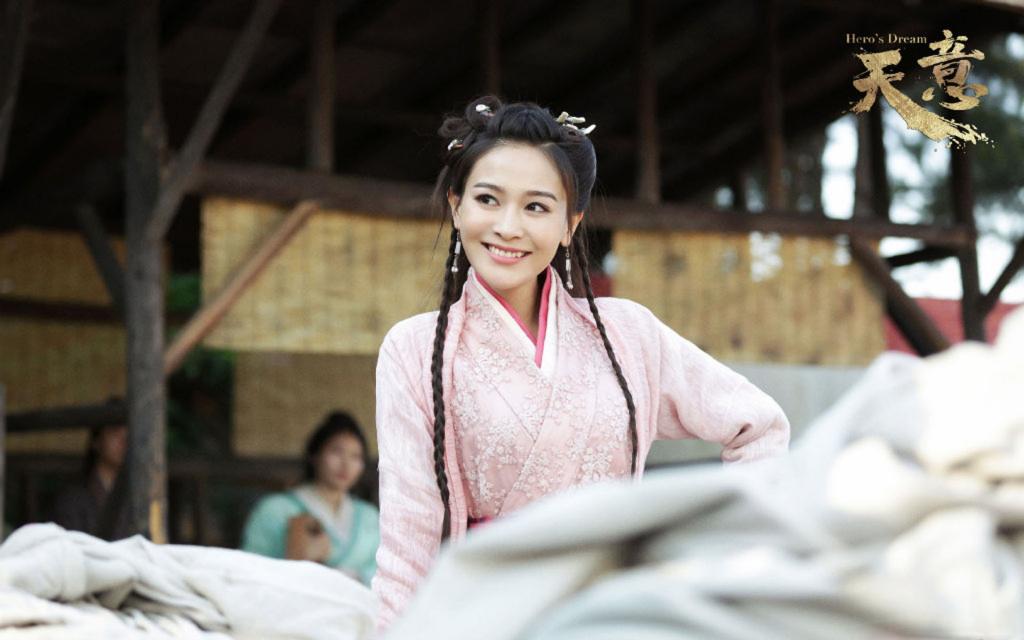 《天意》古装剧照