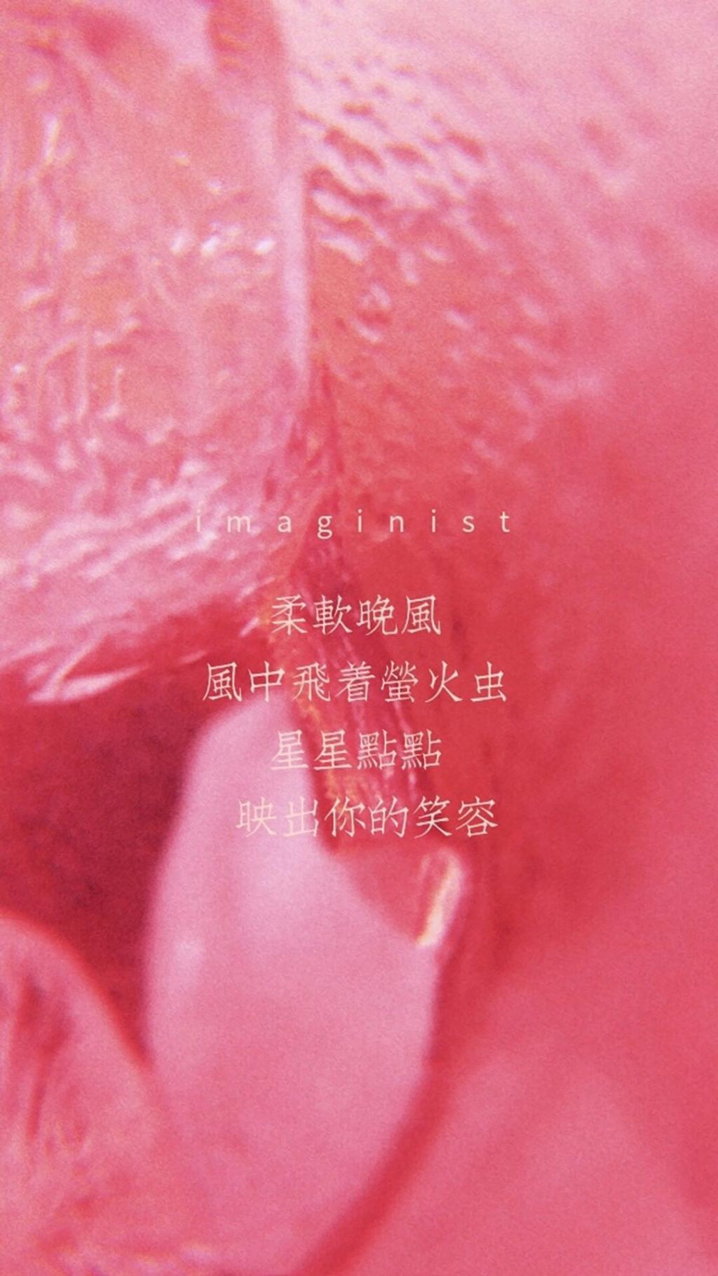 爱情的说说语录