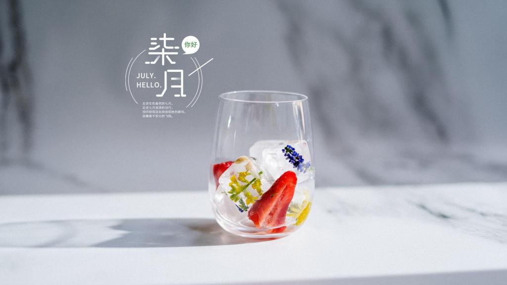 专属七月第一天你好说说图片