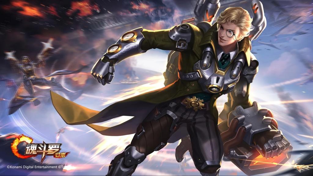 动作射击游戏《魂斗罗：归来》