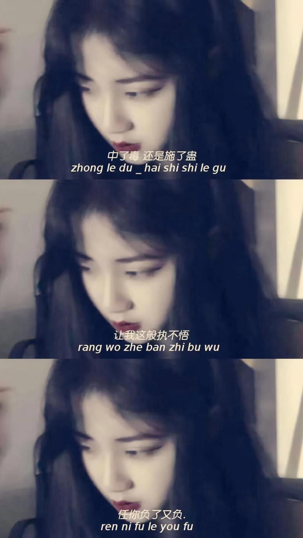 心痛又无人知晓