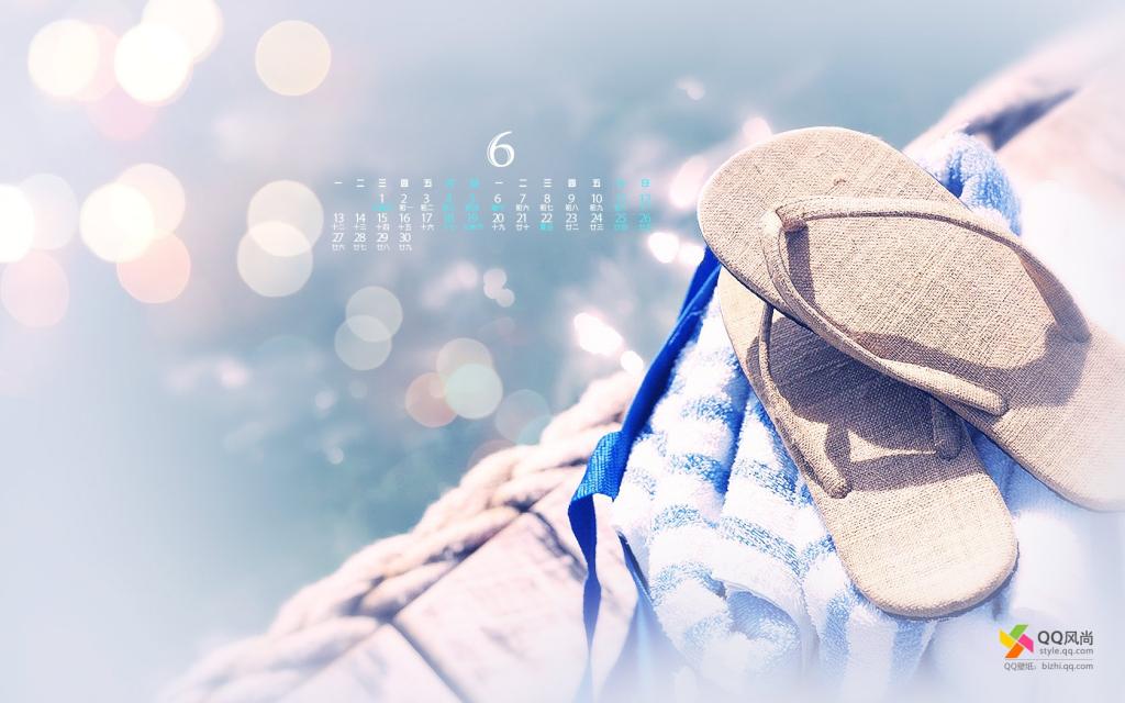 2018年6月卡通日历