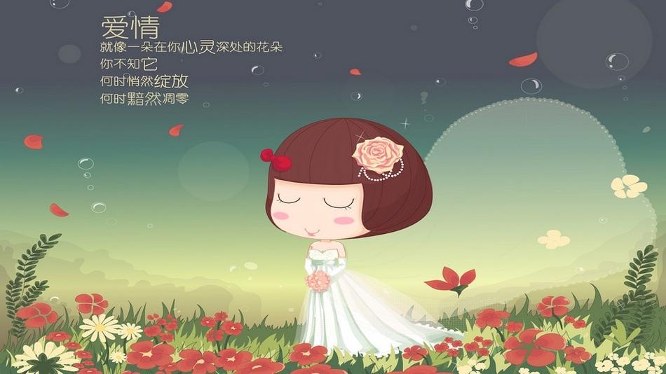 穿婚纱的麦拉风