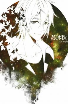 全职高手小说人物手绘插画-5