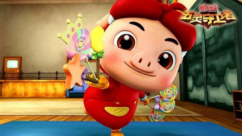 《猪猪侠之五灵守卫者》卡通