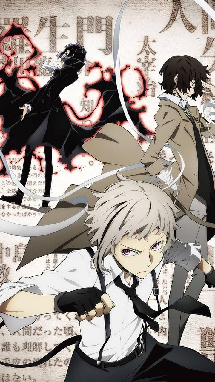 日本动漫文豪野犬