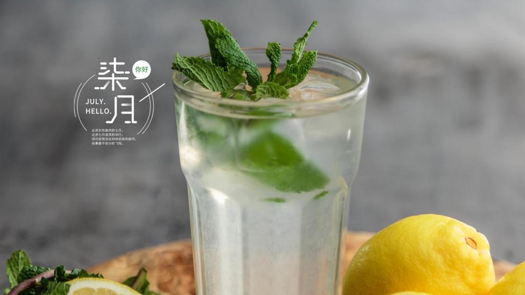 专属七月第一天你好说说图片