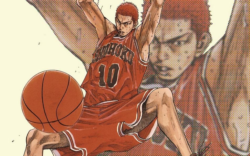 帅气的《灌篮高手》