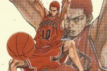 帅气的《灌篮高手》