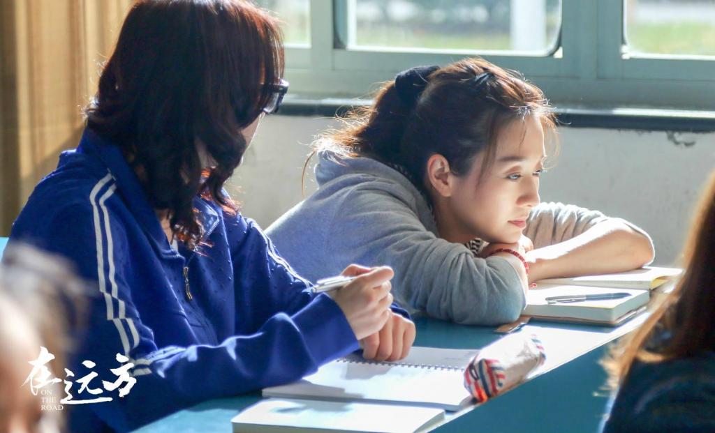 都市创业剧《在远方》