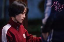 《我只喜欢你》剧照