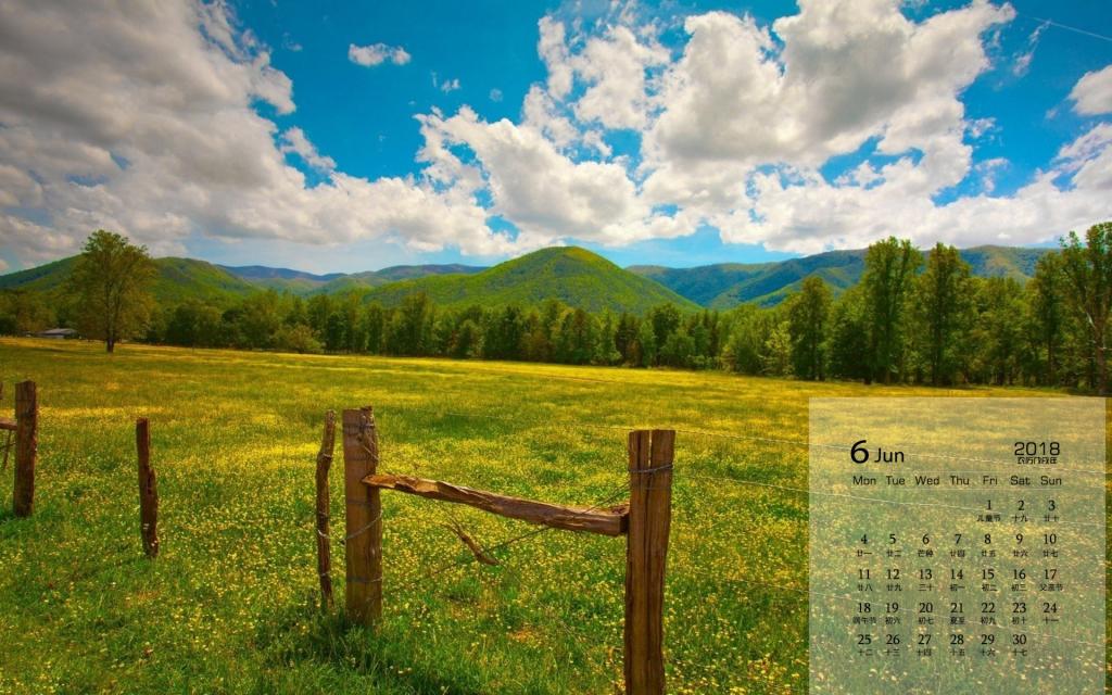 2018年6月小清新田野风光日历