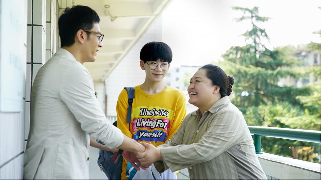 青春校园情感剧《我在未来等你》