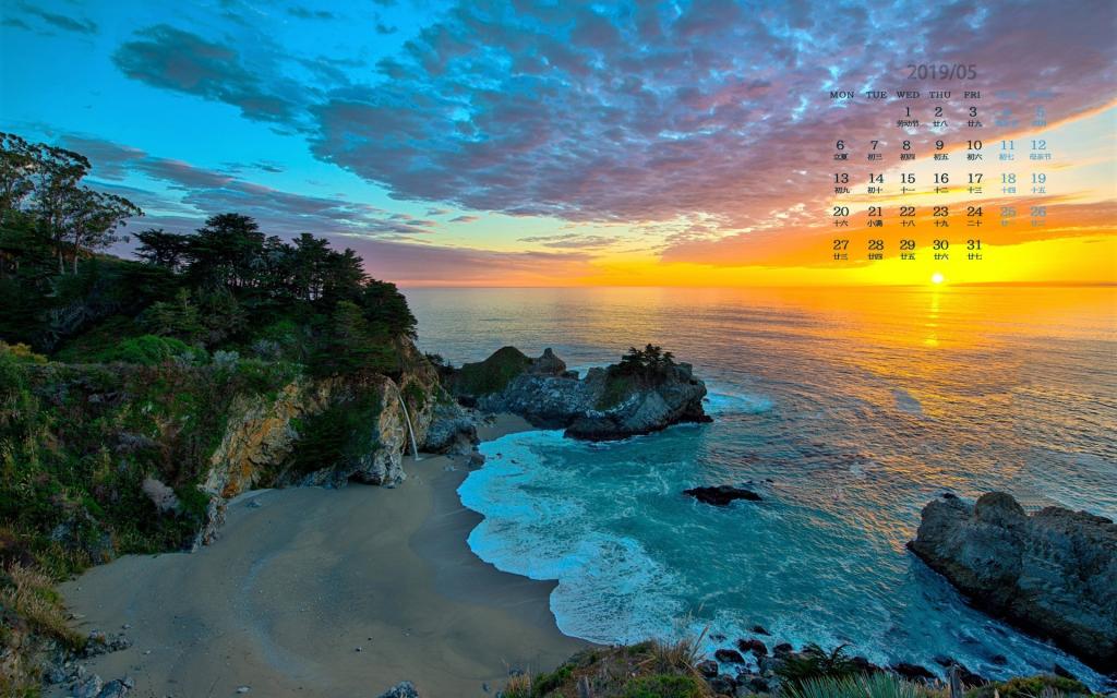 2019年5月海边风光日历