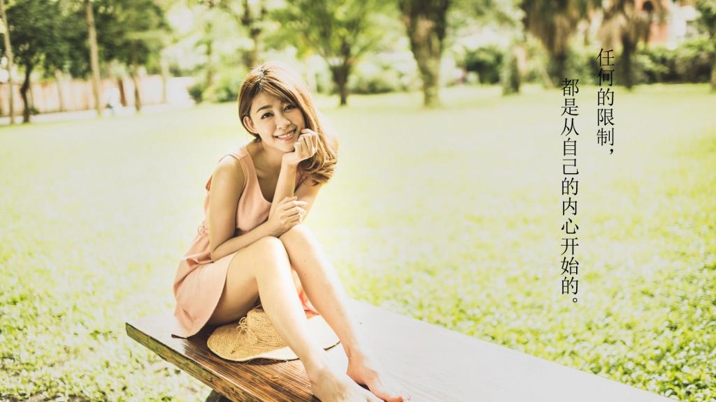 2018年经典励志的人生格言图片