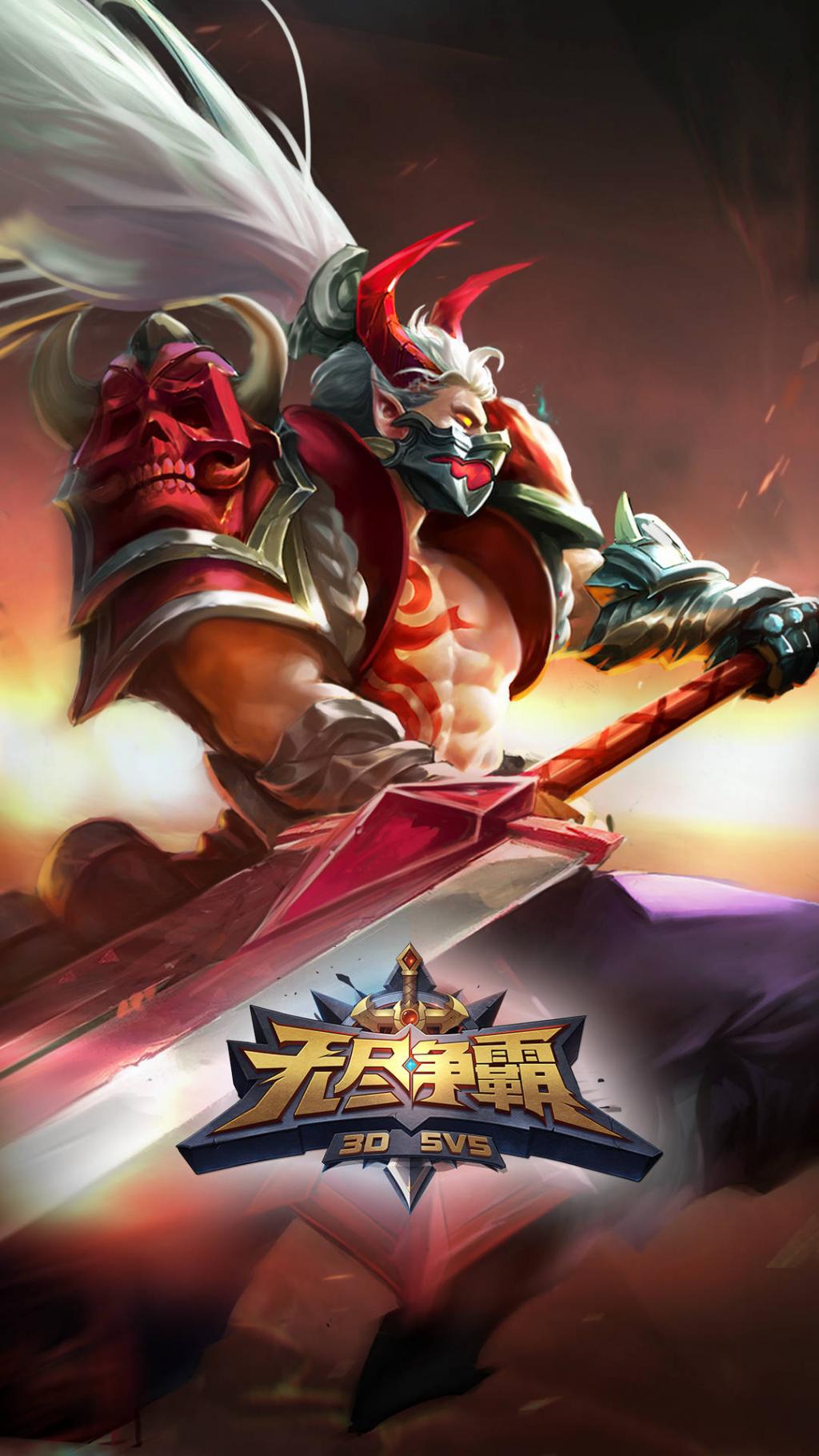 无尽争霸英雄人物 第二辑