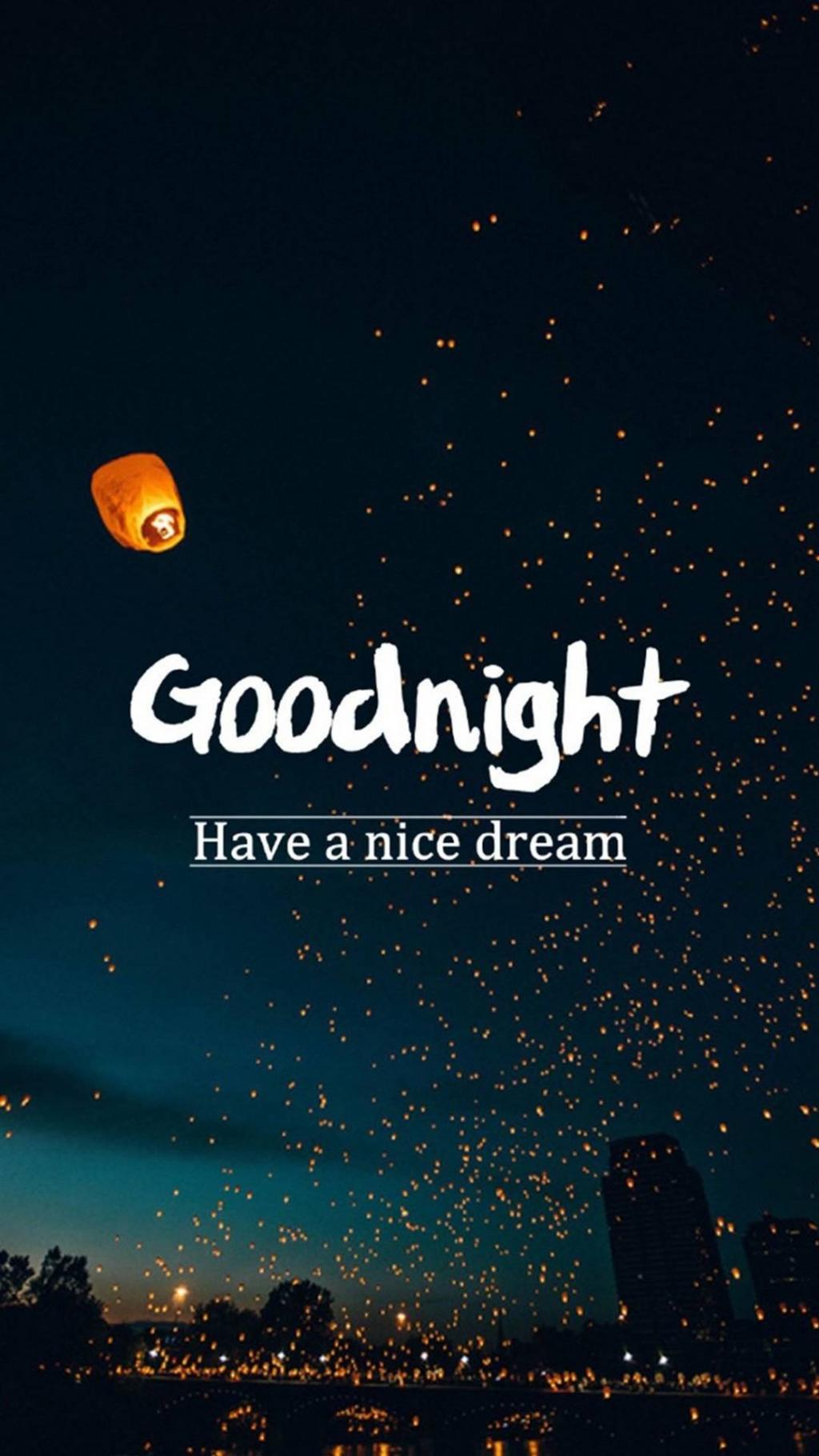 晚安 好梦