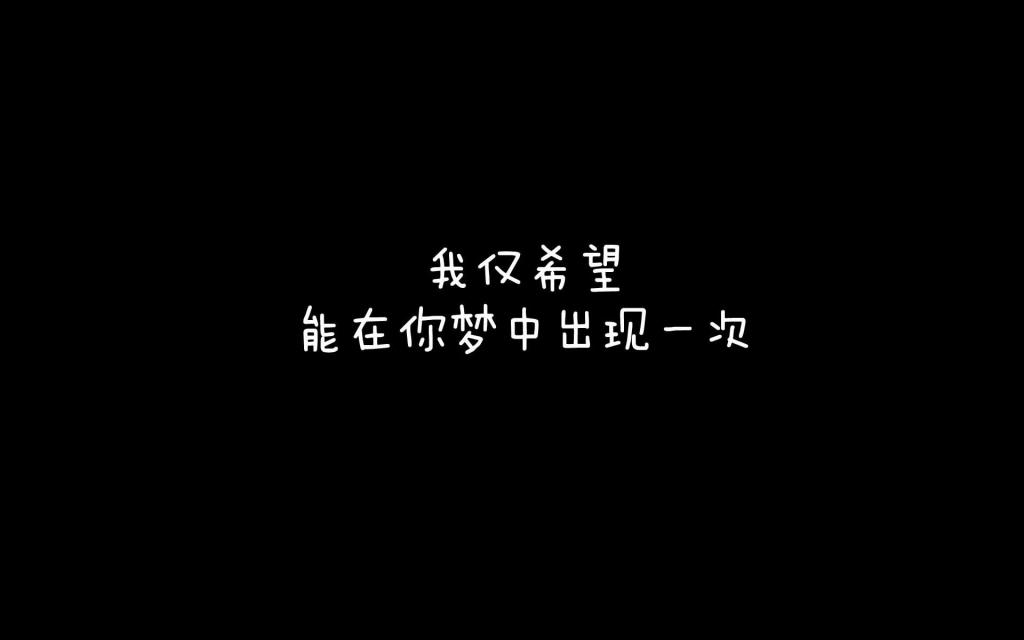 那些说到心坎的文字