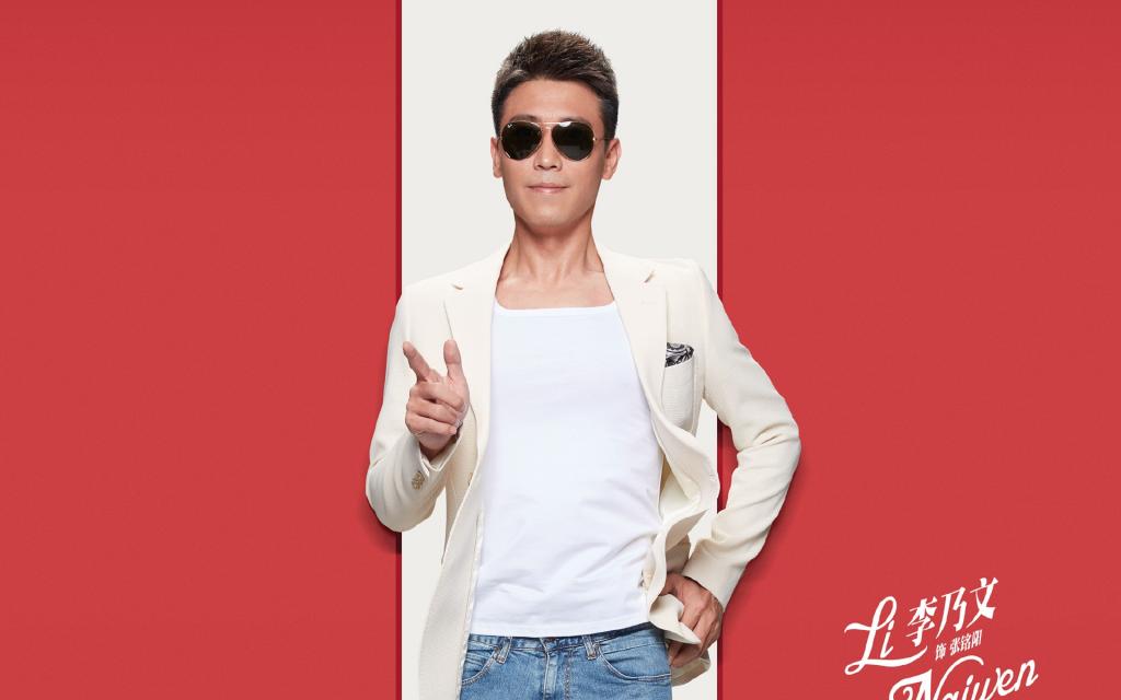 电视剧《恋爱先生》剧照