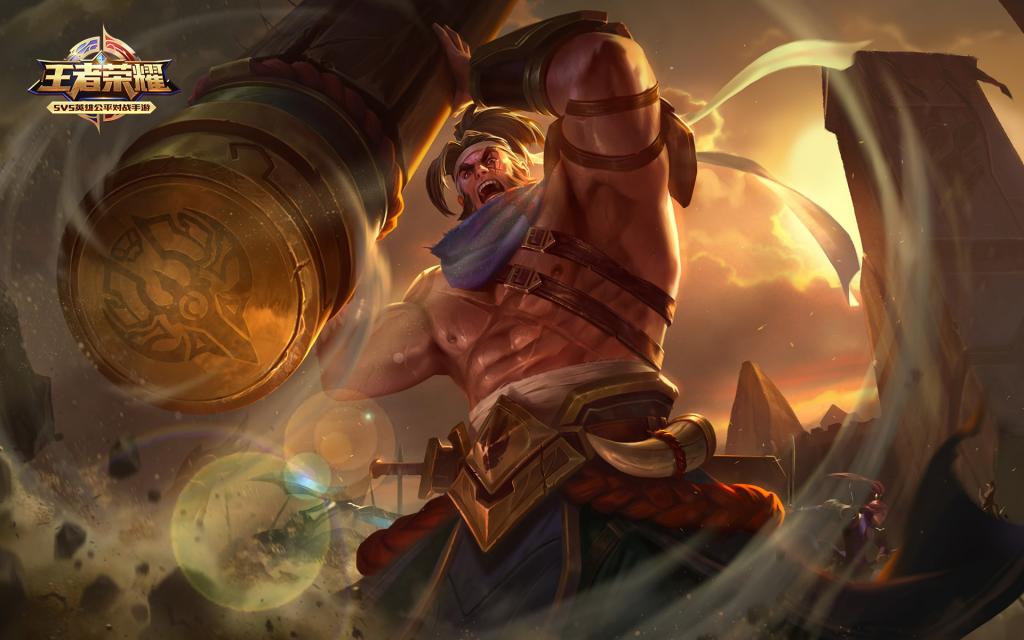 王者荣耀新英雄新皮肤