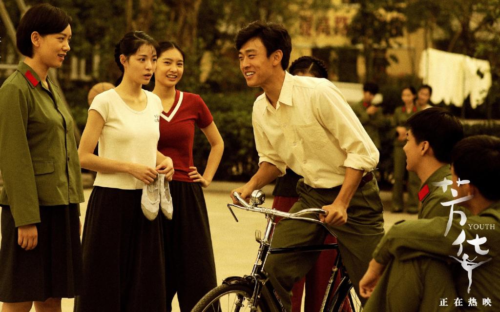 《芳华》人物海报