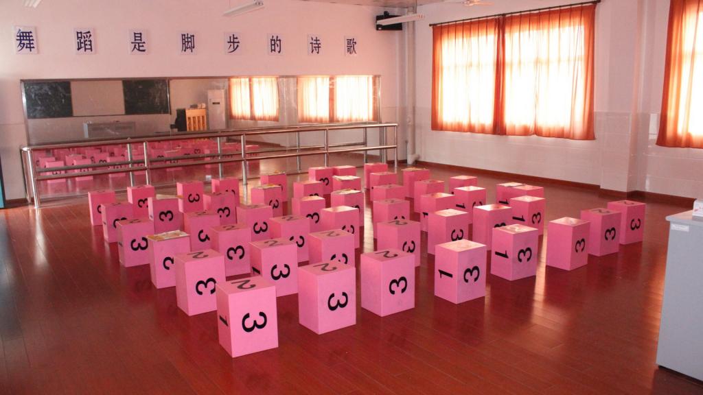 宽敞明亮的教室