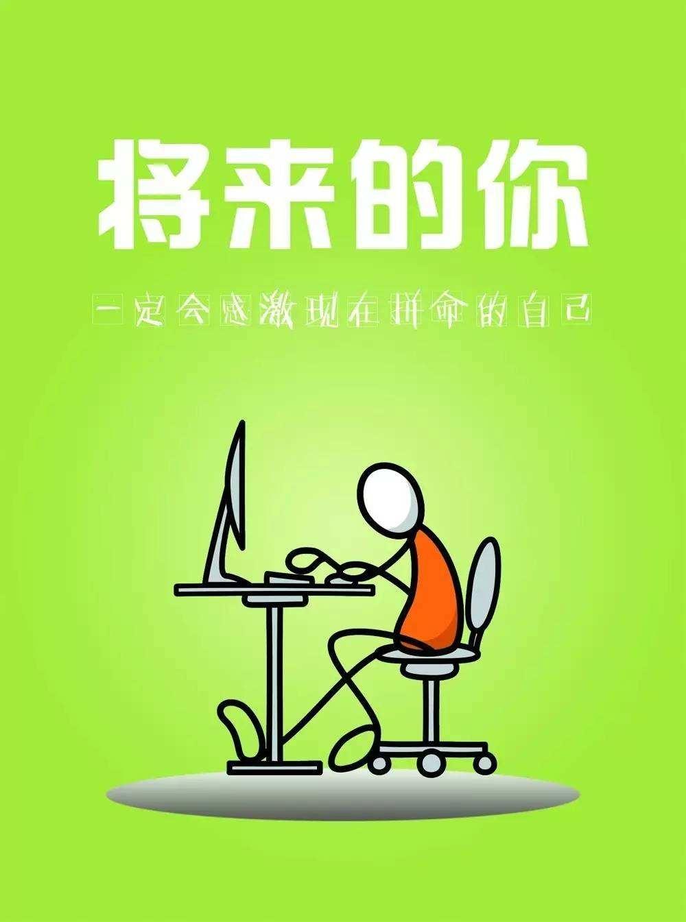 温馨早安心语正能量