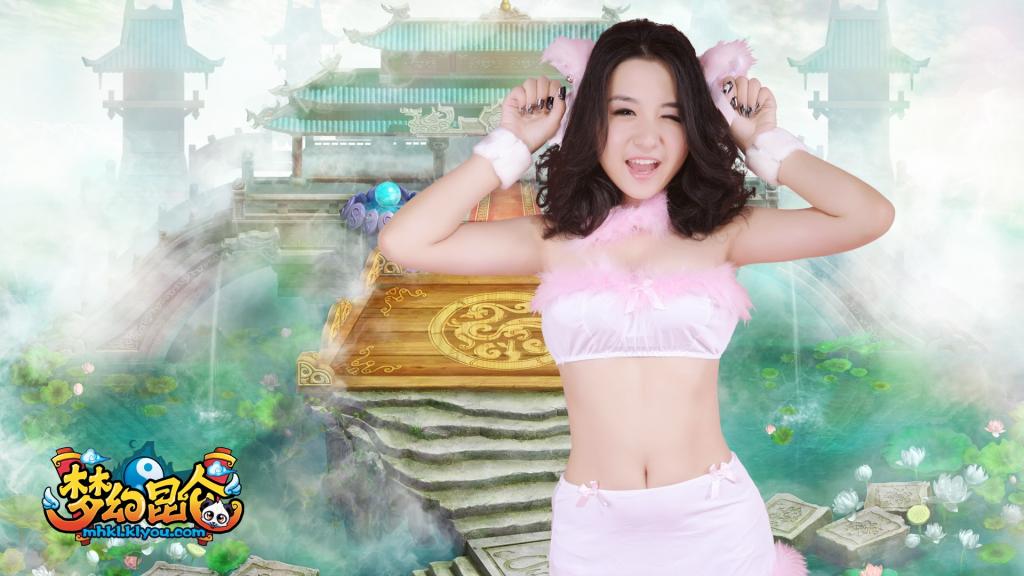 梦幻昆仑cos美女