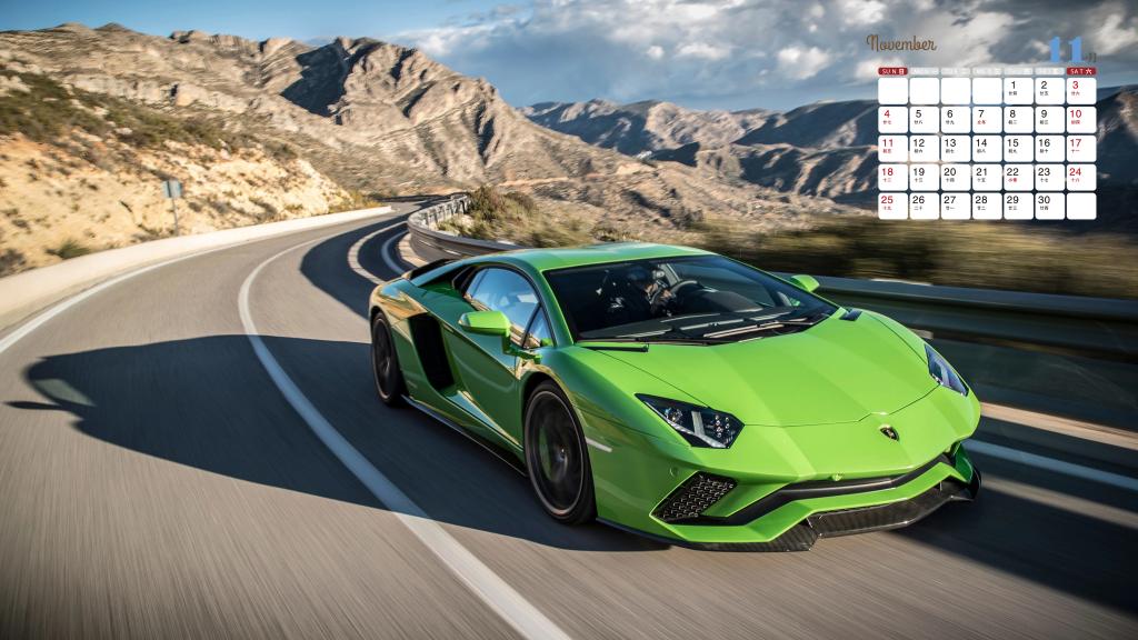 2018年11月豪车兰博基尼日历
