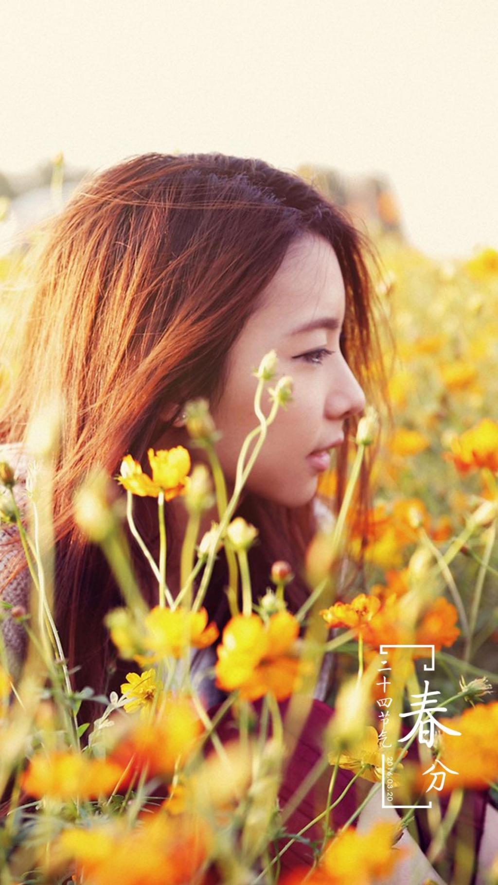 春分时节,无限明媚