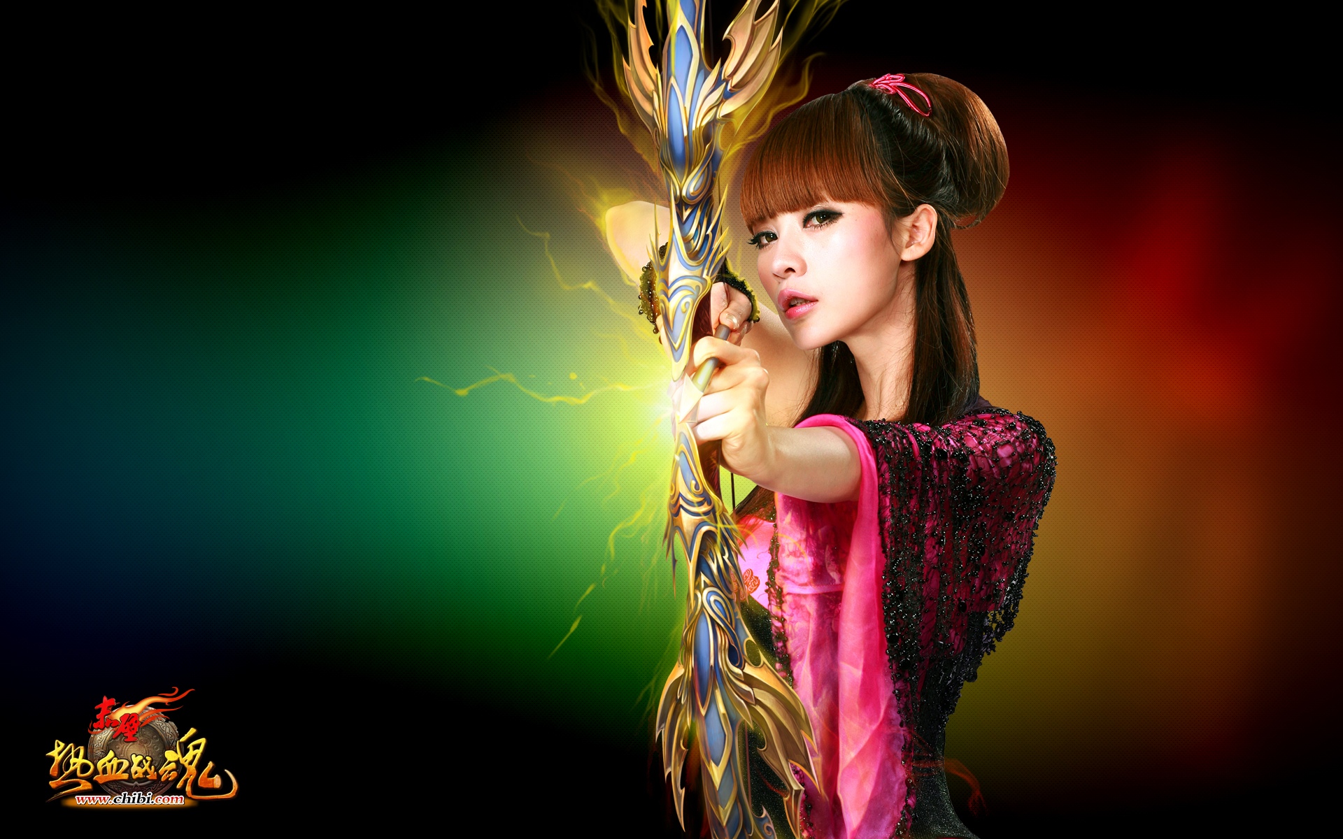 赤壁游戏(柳岩)