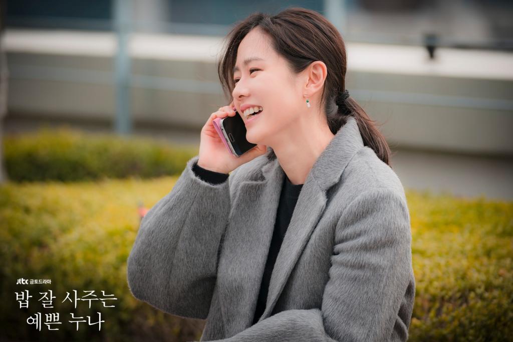 韩剧《经常请吃饭的漂亮姐姐》剧照