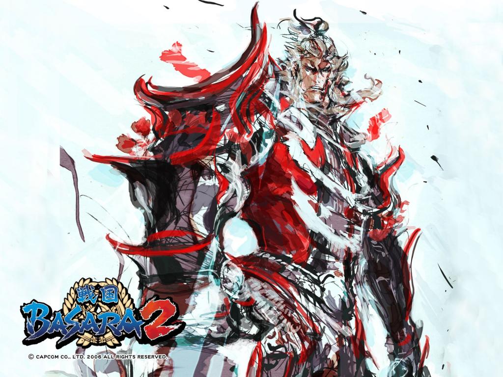Basara2